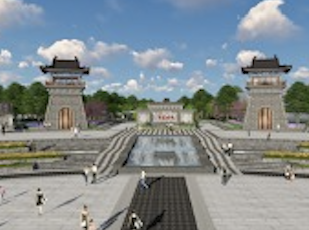 平遙古城南門(mén)游客集散中心規劃設計及南門(mén)片區業(yè)態(tài)提升策劃